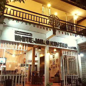 Hostel White Jail At, Ko Tao